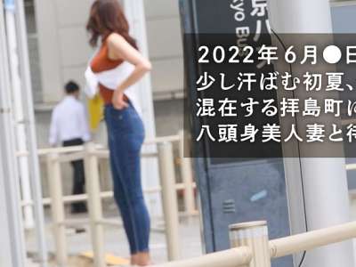 【全国人妻えろ図鑑】42歳シロウト熟女婦人が激ロデオハメや立ちバック、ドピュドピュ♥腹射ハメで結合するエッチ動画！_の画像